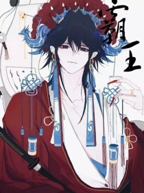 亚洲一区区三区四区别分类